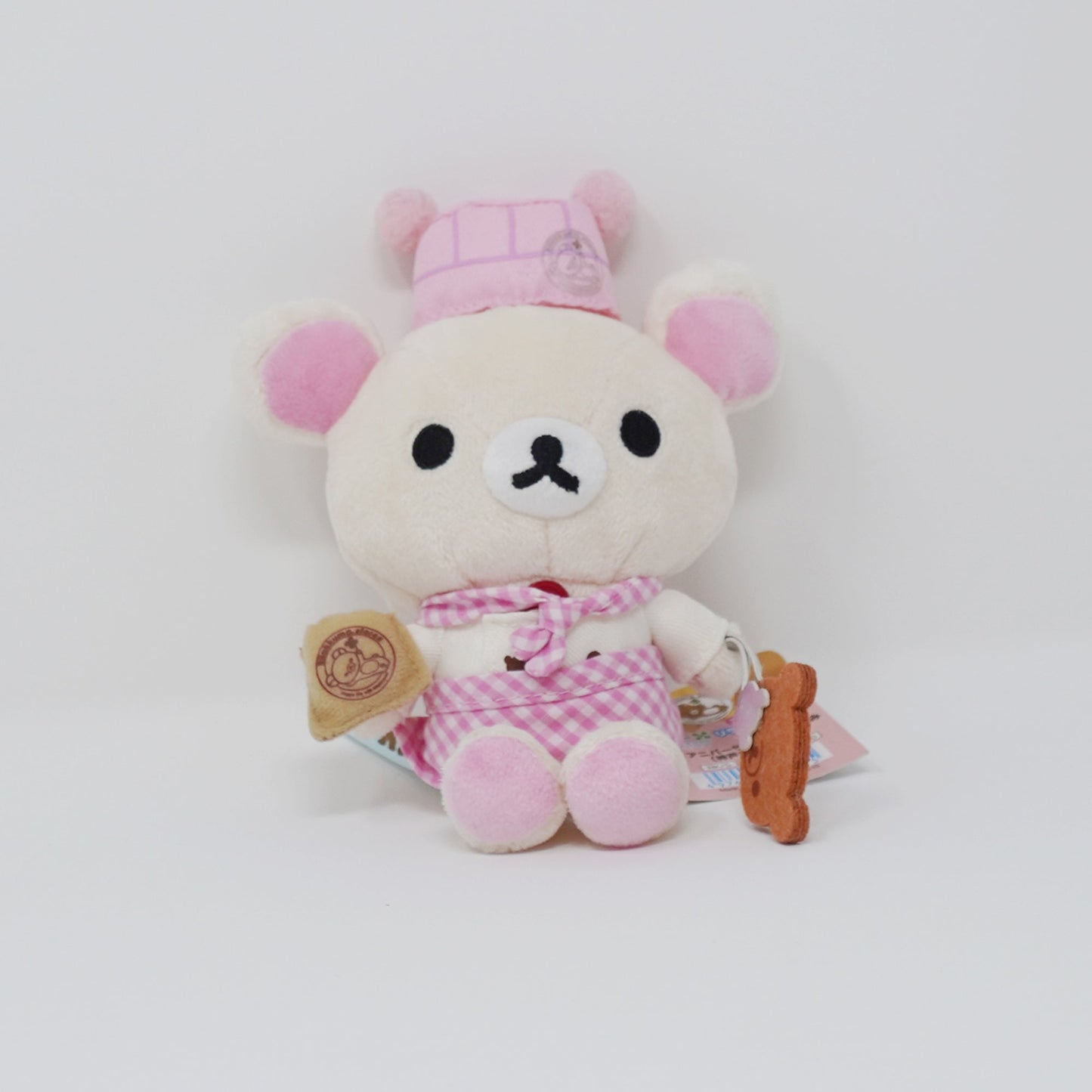 2015 Korilakkuma Bakery Outfit - Kobe Rilakkuma Store 1st Anniversary
