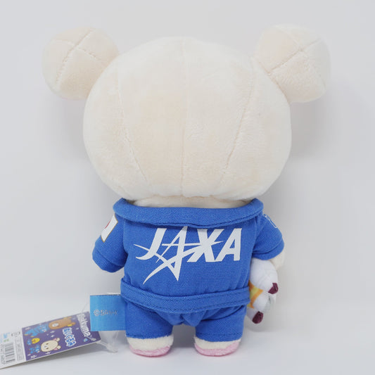2015 Korilakkuma Astronaut Plush  - Space Rilakkuma x JAXA - San-X