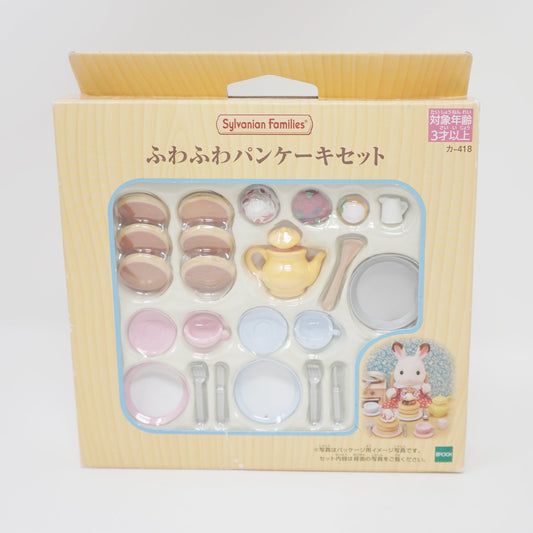 2015 Fluffy Pancake Set - Sylvanian Families Japan Calico Critters